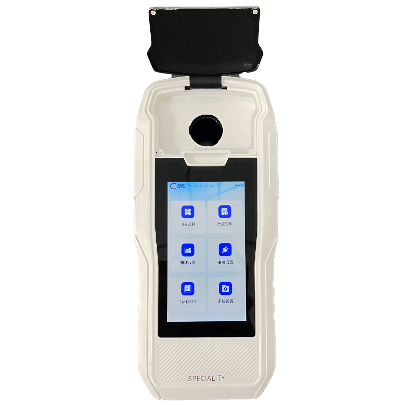 多參數(shù)水質(zhì)檢測儀測定方法